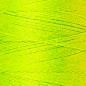 Preview: Seralon 200 ALLESNÄHER 1426 Vivid Yellow, neongelb, gelb